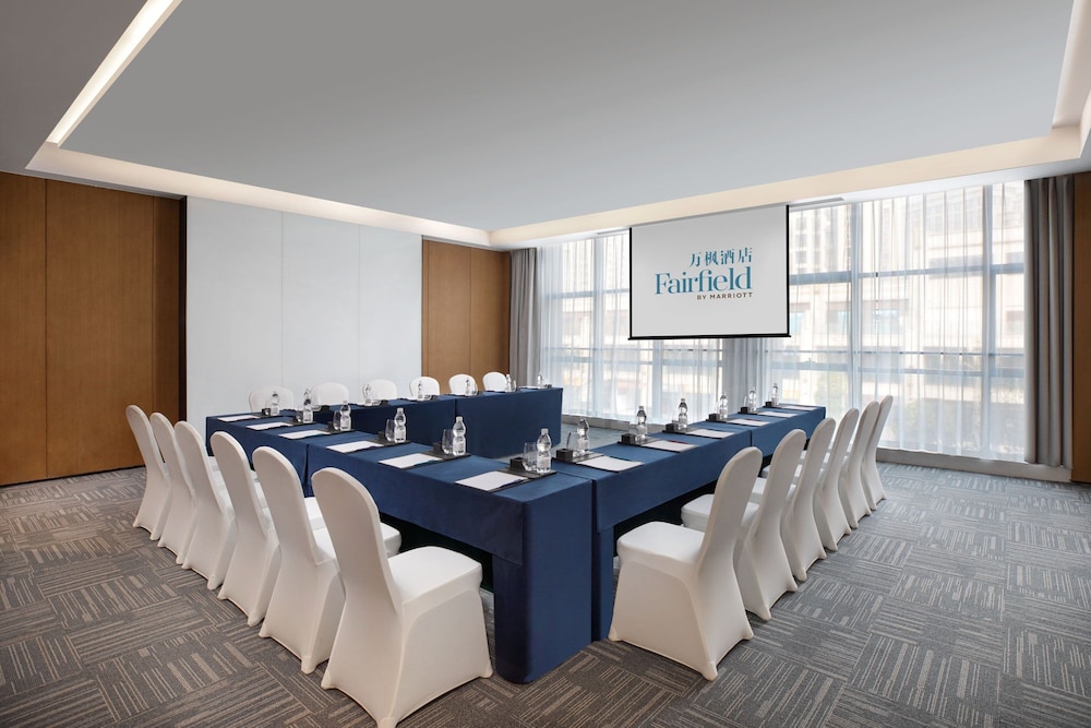 Fairfield by Marriott Chongqing Yongchuan 26/31