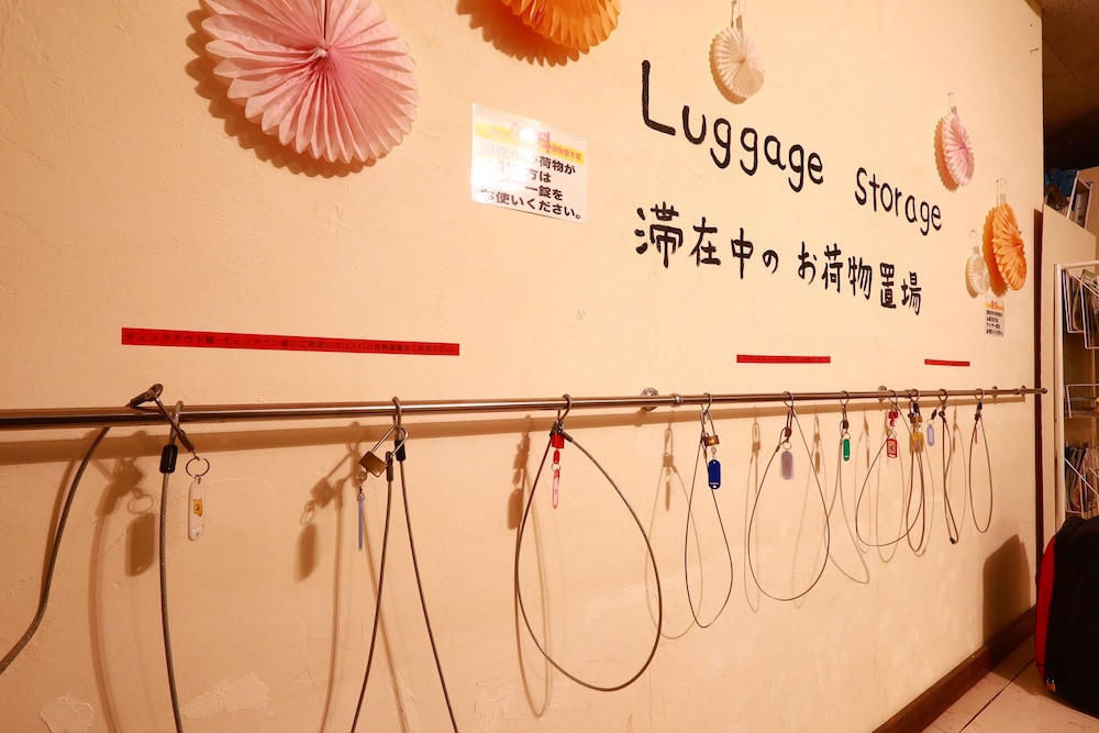 Guest House Churayado Ishigakijima - Hostel 7/50