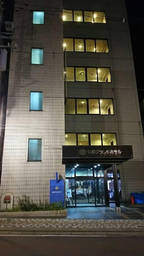 Hirosaki Grand Hotel 2/29