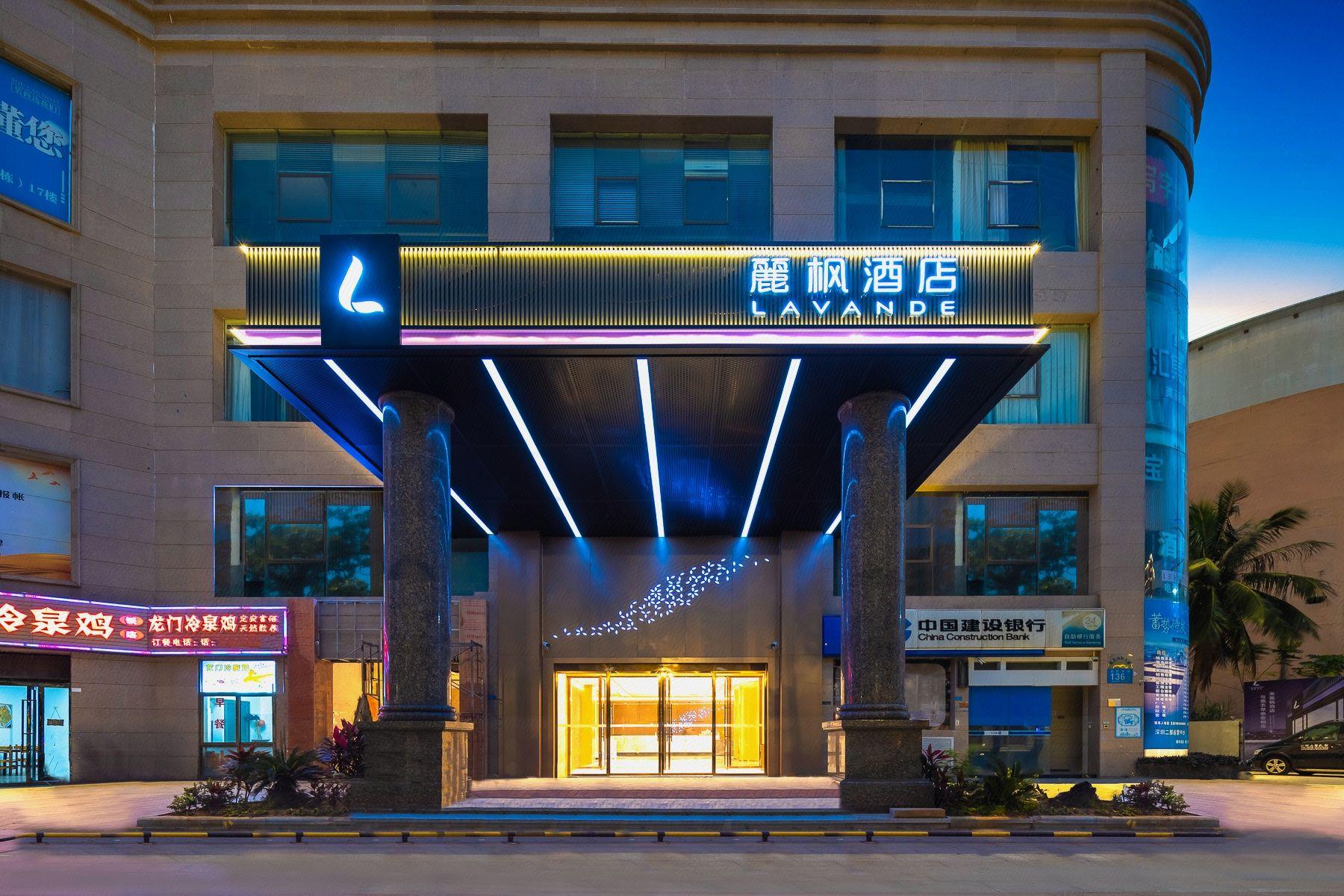 麗枫酒店（海口東高速鉄道駅店） 写真5