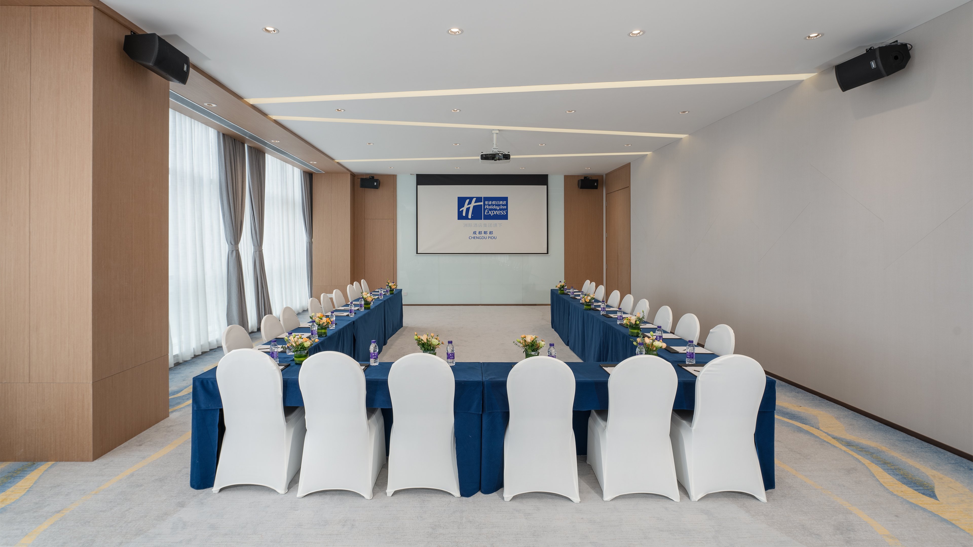 Holiday Inn Express Chengdu Pidu, an IHG Hotel 41/50