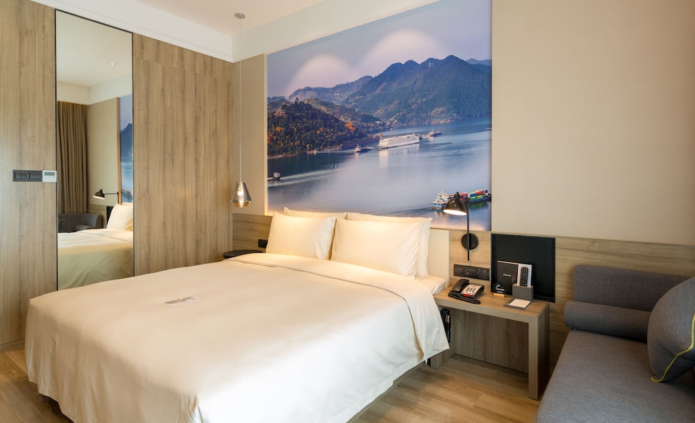 Atour Hotel (Chongqing Hongyadong Riverside) 13/36