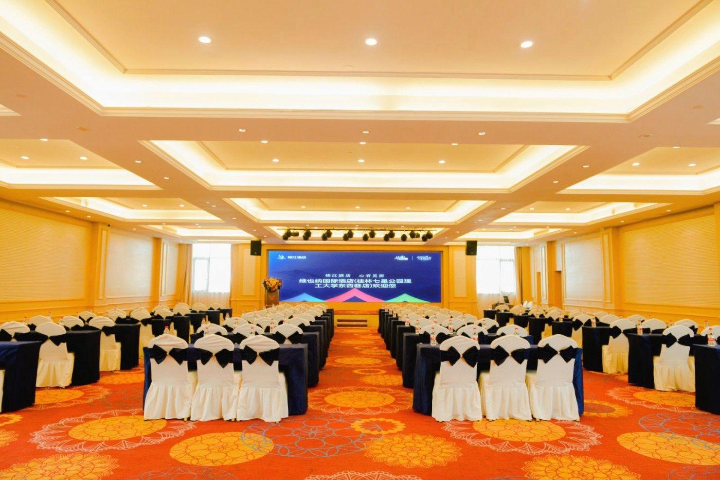 Vienna International Hotel (Guilin Seven Star Park Polytechnic University store) 37/42