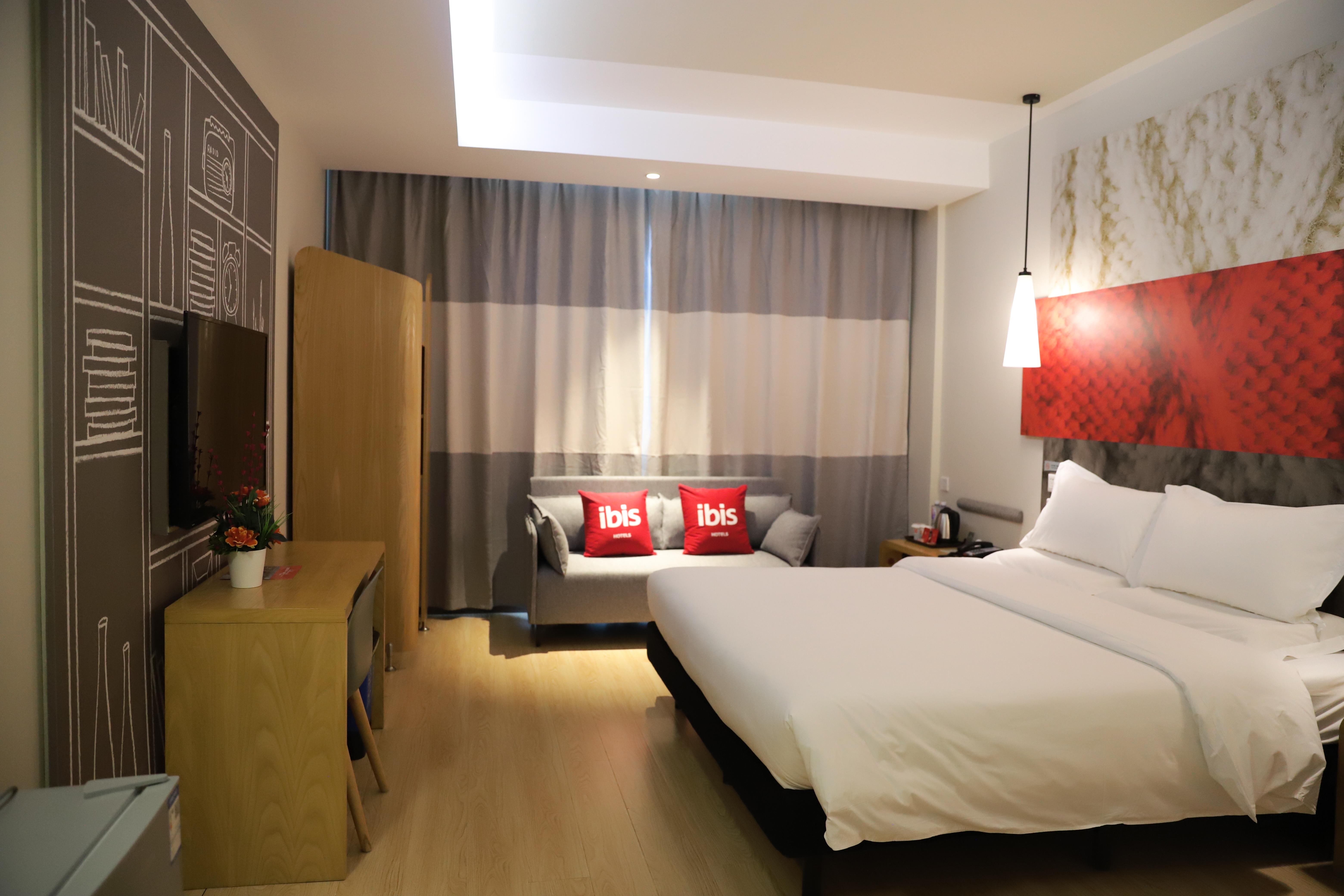 Ibis Hotel (Beijing Chaoyang Joy City) 21/50