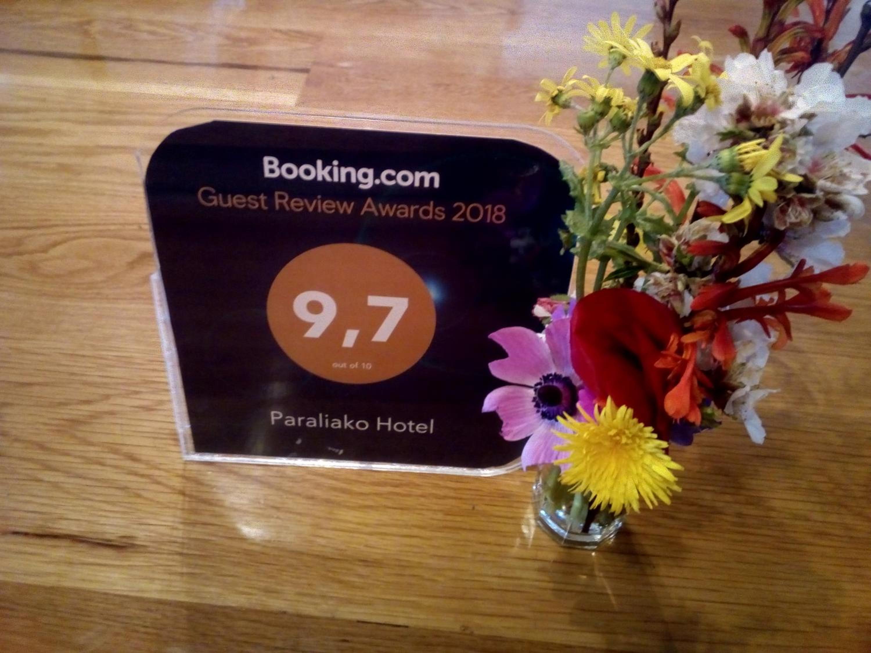 Paraliako Hotel 23/50