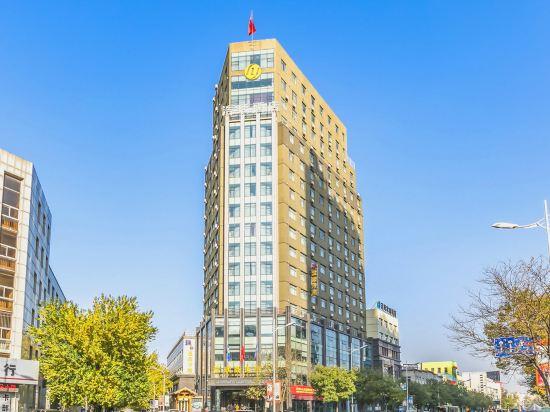 Haoyu Business Hotel 2/14