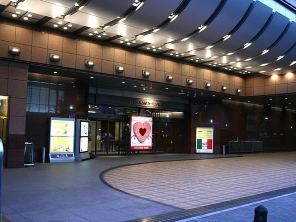 Hotel Nagoya Garden Palace 4/55