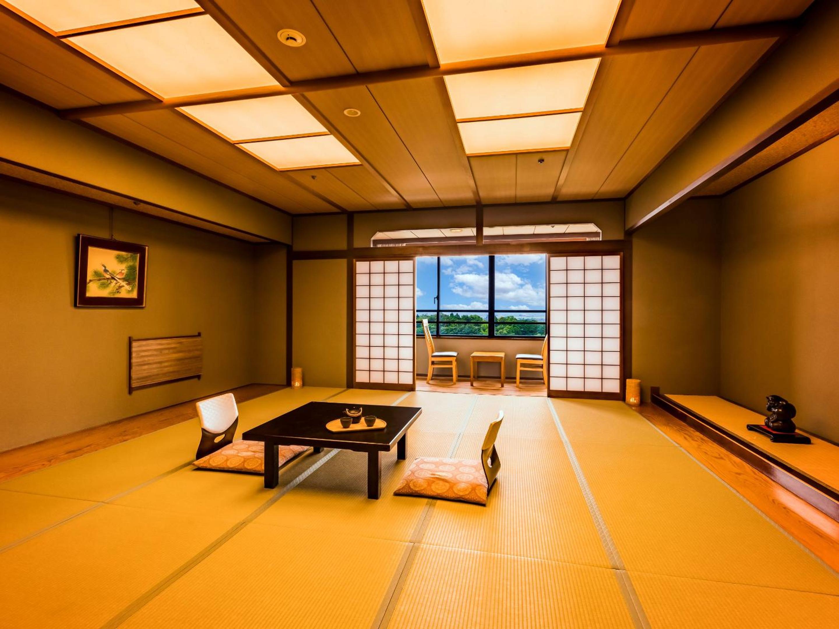 Japanese