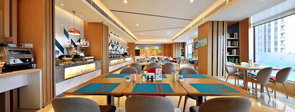 Holiday Inn Express Chengdu Tianhe 29/52