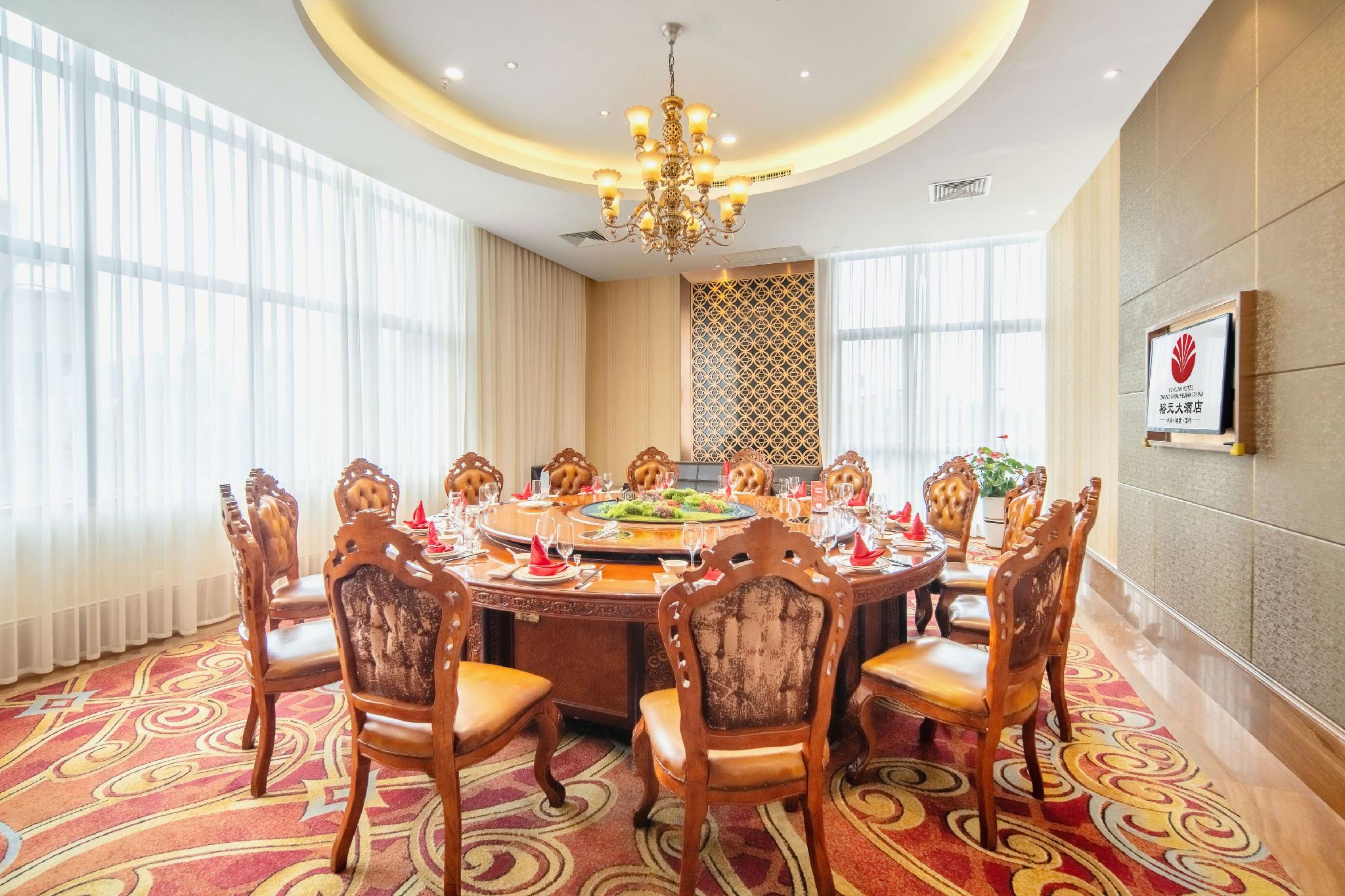 Yuyuanhotel 14/25