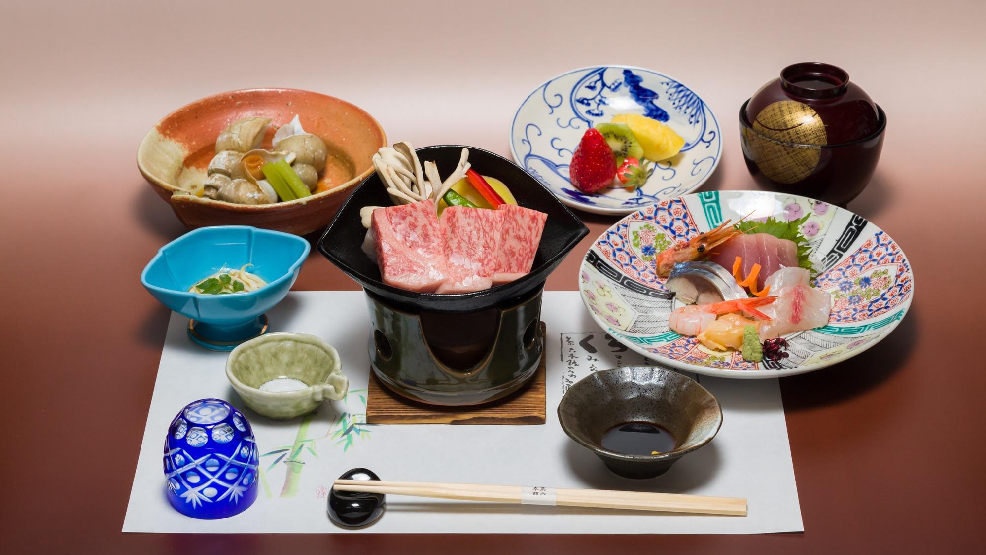 Miyazu Onsen Charoku Honkan 19/50