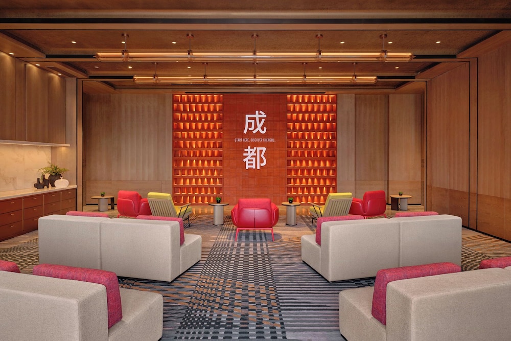 Hyatt Centric The Ring Chengdu 29/50