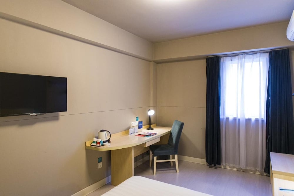 Jinjiang Inn Taiyuan Fuxi Street 44/54