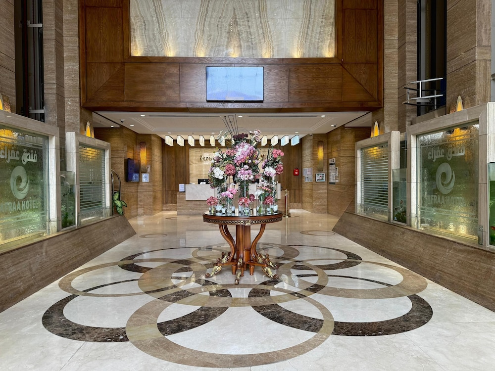 فندق عفراء(Afraa Hotel) 11/53