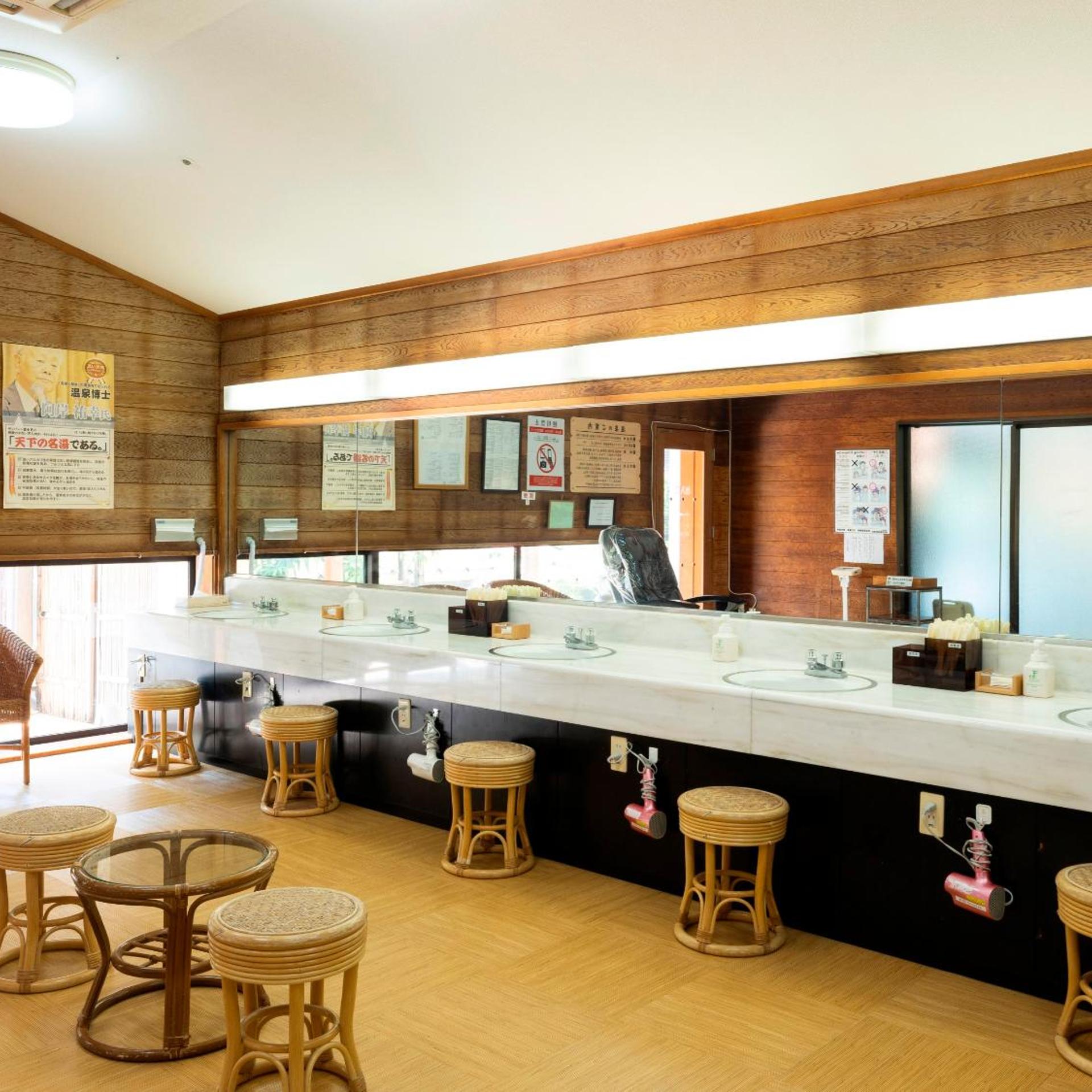 Izunagaoka Onsen Hotel Sun Valley Fujimi 48/53