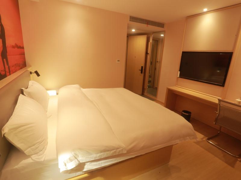 Shell Hotel Chuzhou Economic Development Zone Internation Shangcheng 12/31