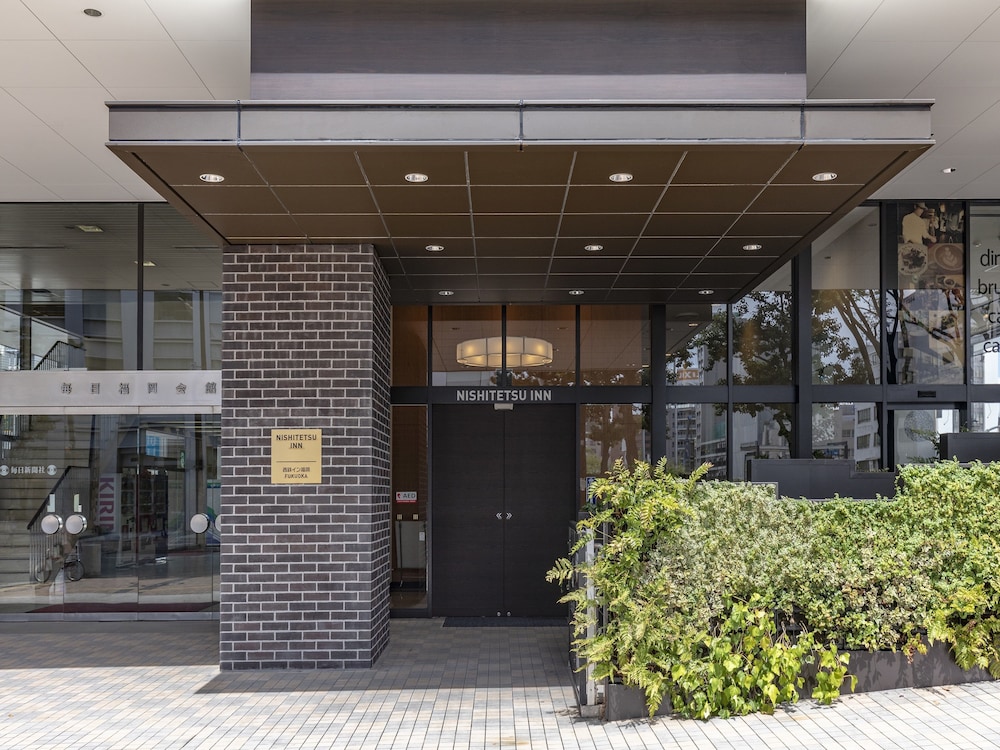 Nishitetsu Inn Fukuoka in FUKUOKA
