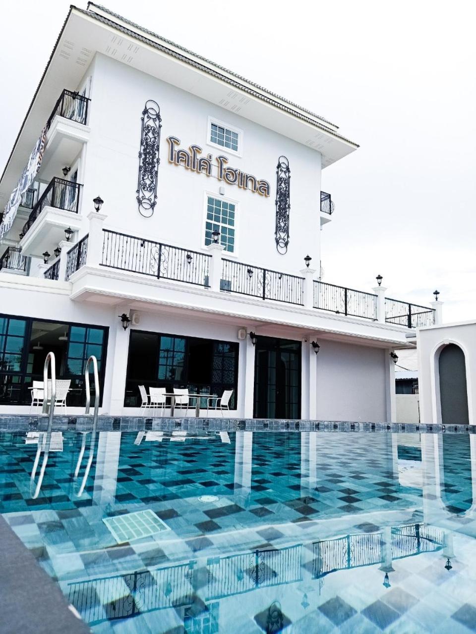 Koco Hotel 3/56