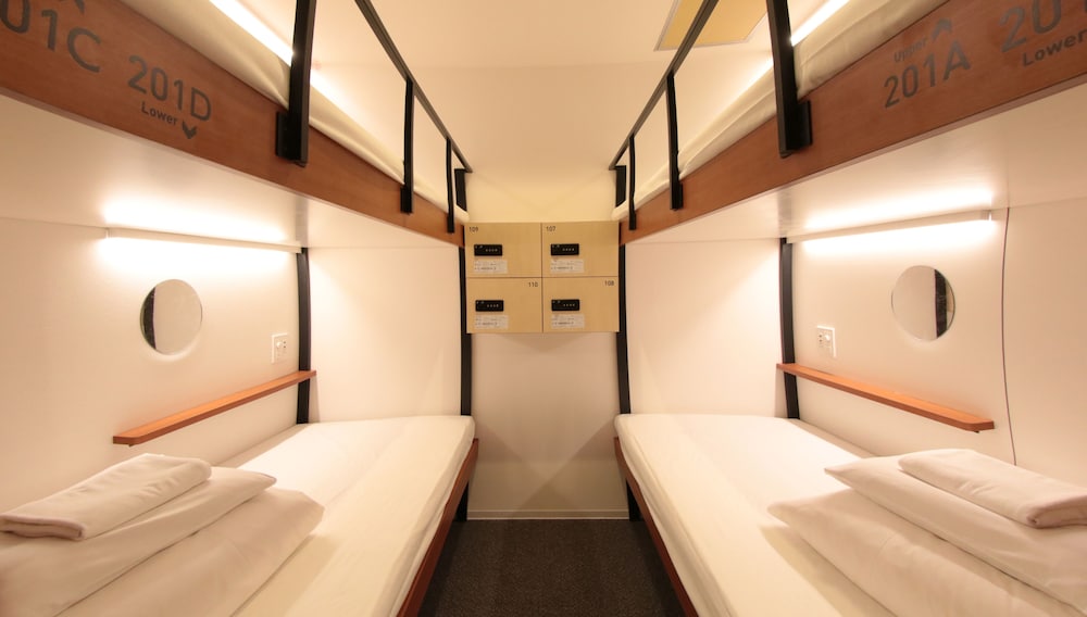 Webase Kyoto - Hostel 11/78