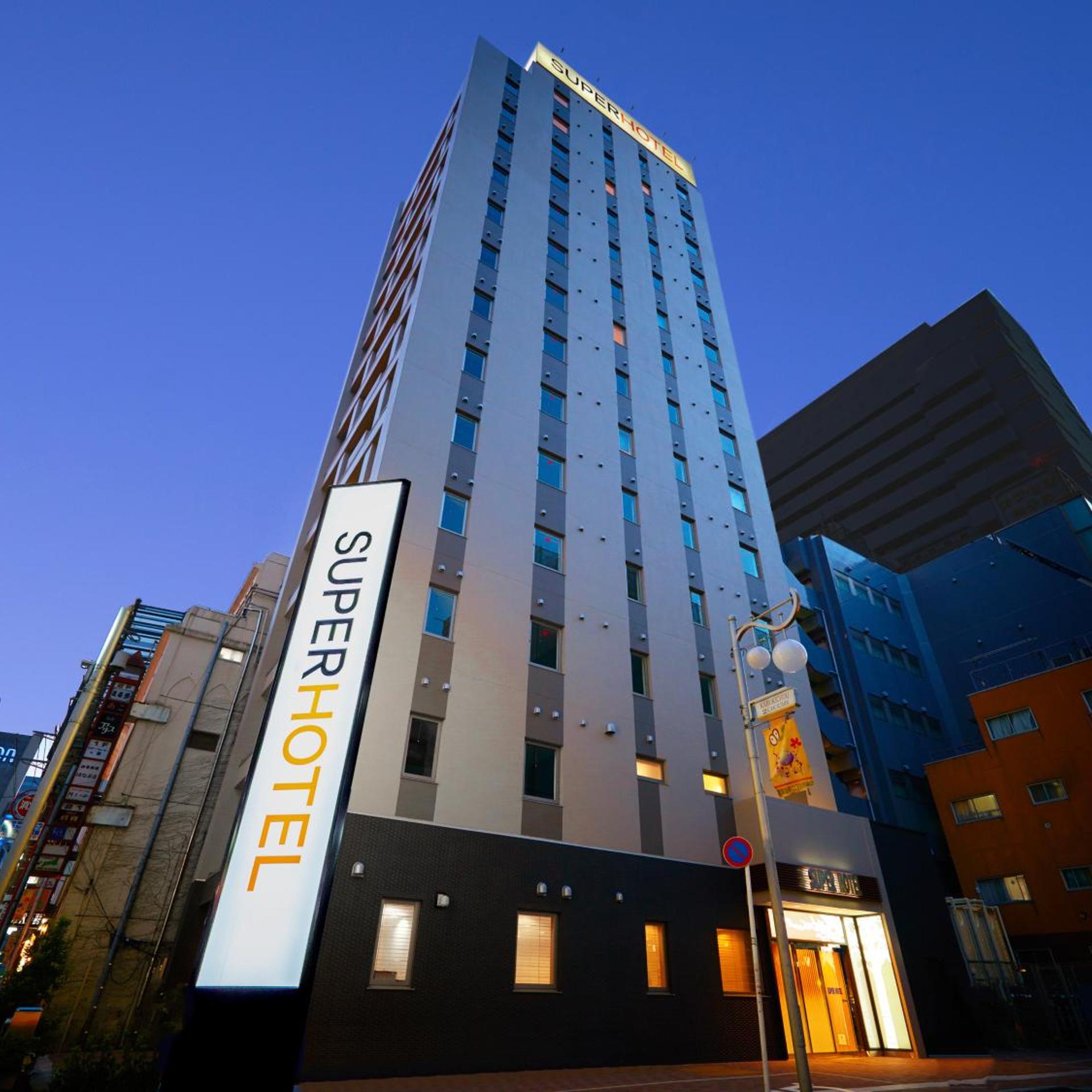 Super Hotel Shinjuku Kabukicho 2/60