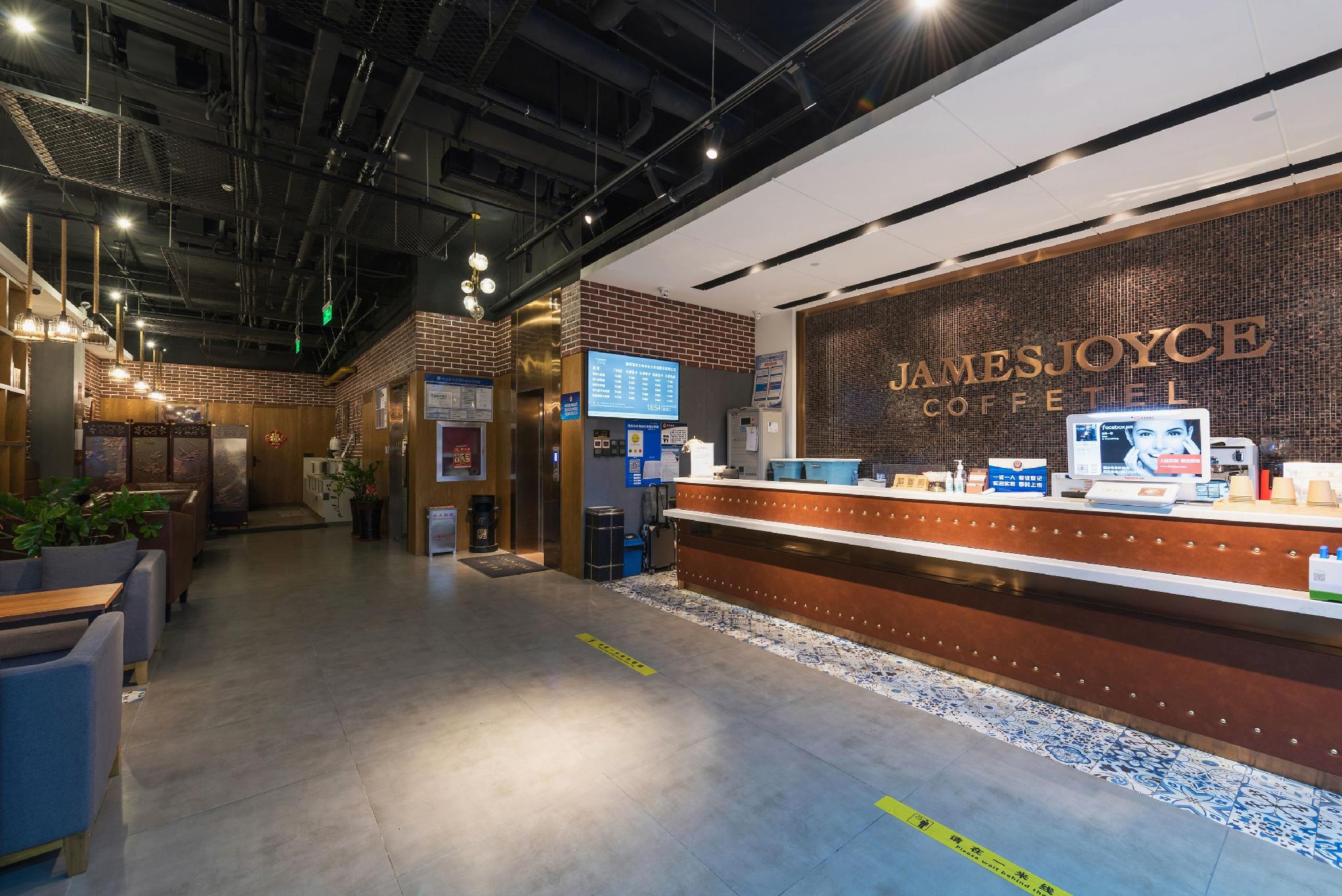 James Joyce Coffetel (Beijing Fengtai railway station Li Ze CBD store) 13/50