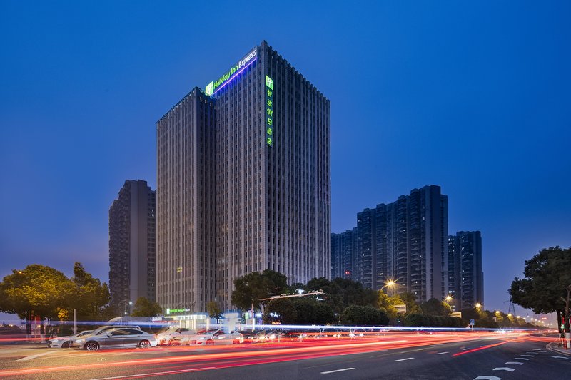 Holiday Inn Express Changsha South Railway Station 2/47