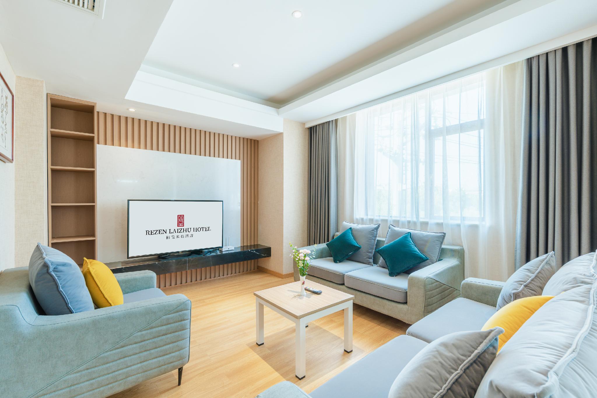 Rezen Laizhu Hotel (Lianhua) 11/20