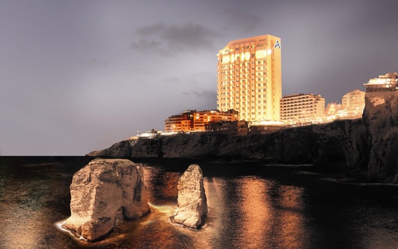 Raouche Arjaan By Rotana Beirut 25/32