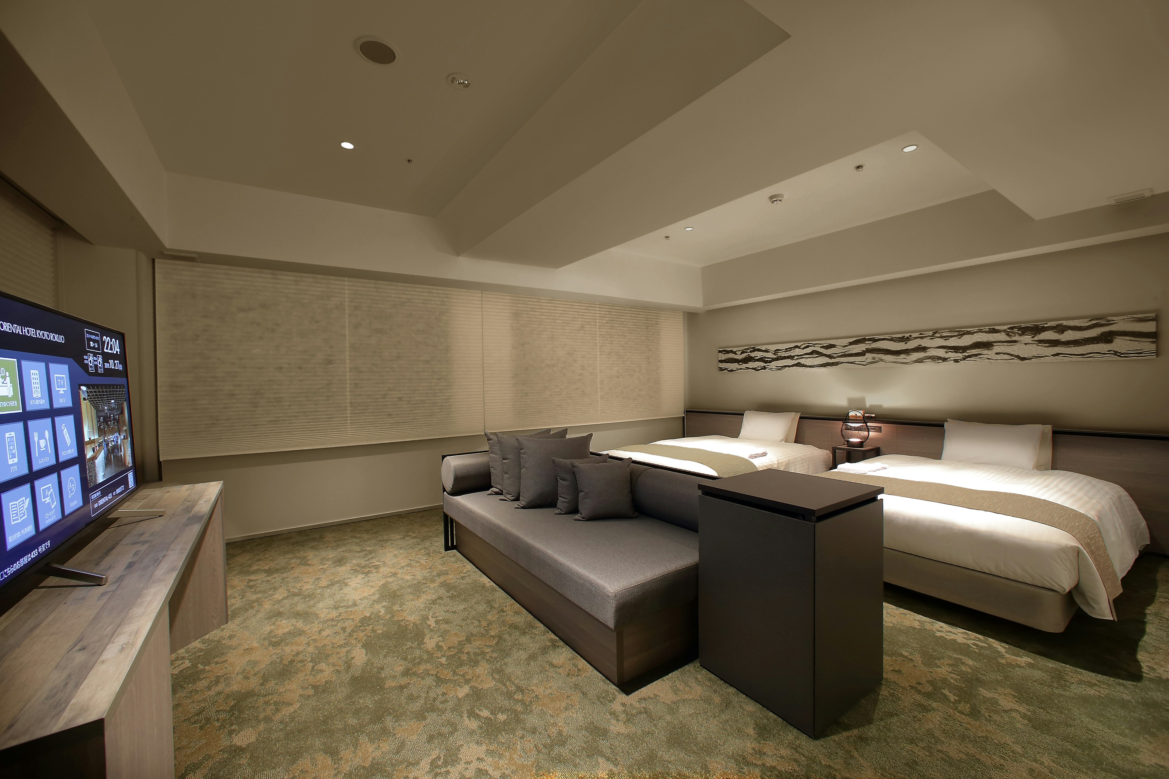 Corner Suite