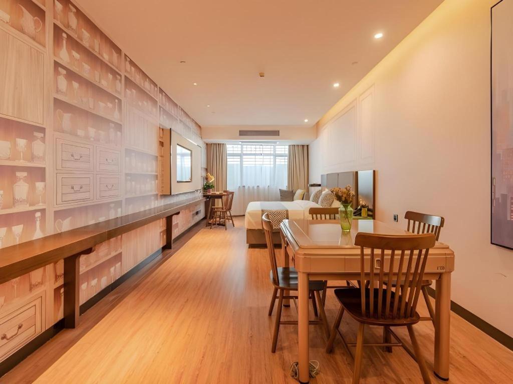 Gem Hefei Qianshan North Road Phoenix Hotel 41/50