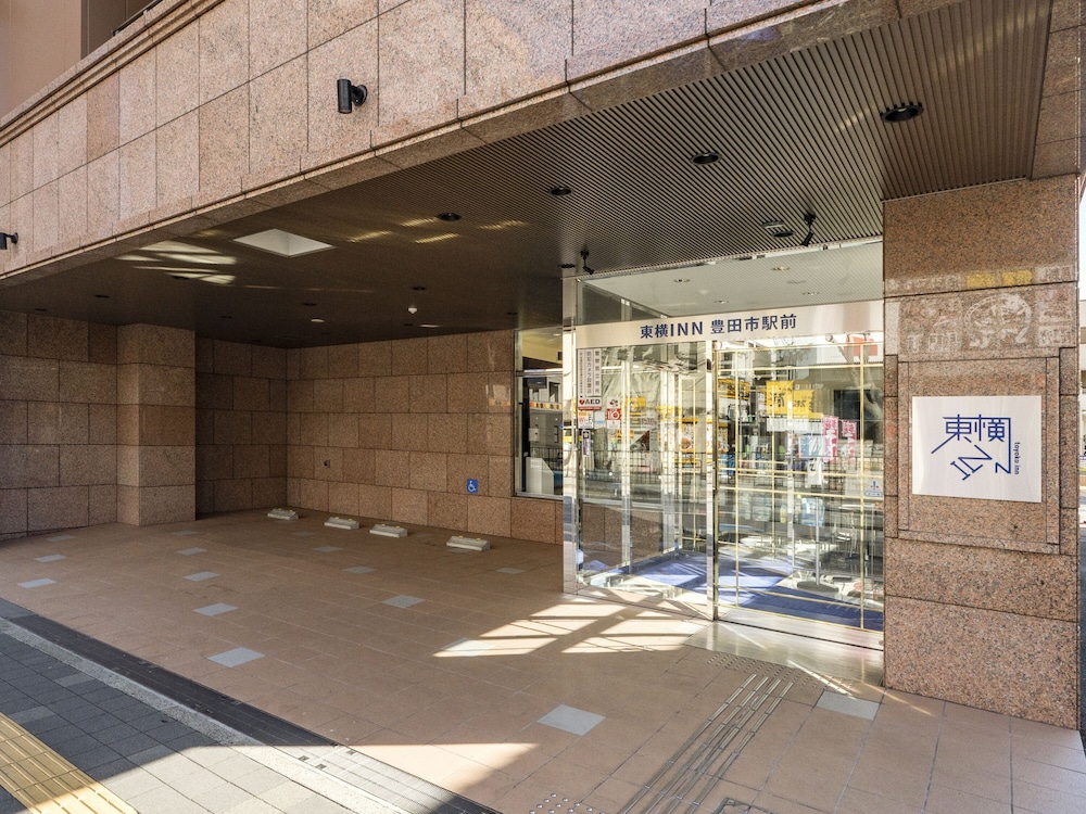 Toyoko Inn Toyotashi Ekimae 48/50