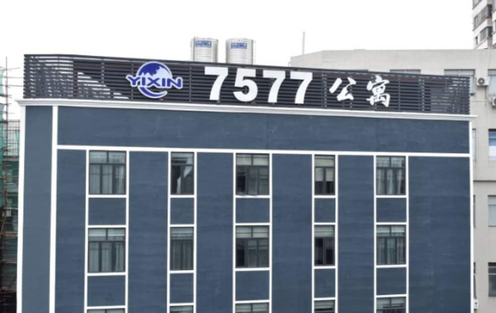 Guangzhou Tongmi Hotel photo5