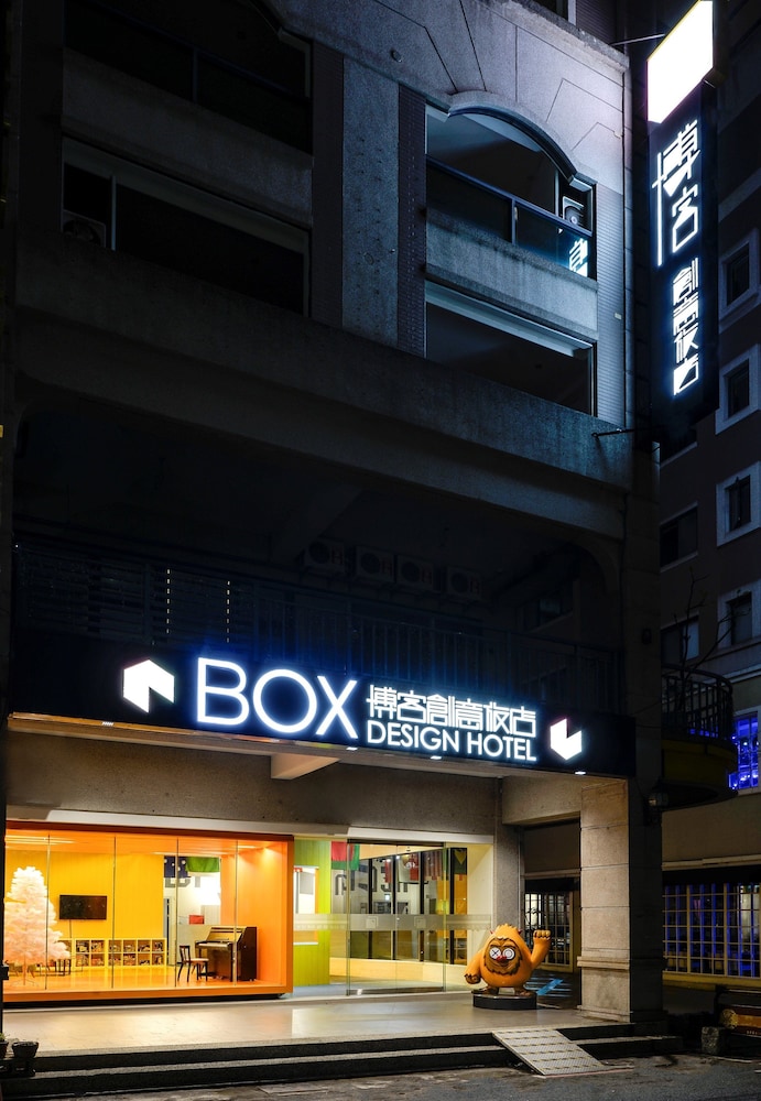 Taichung Box Design Hotel 2/48