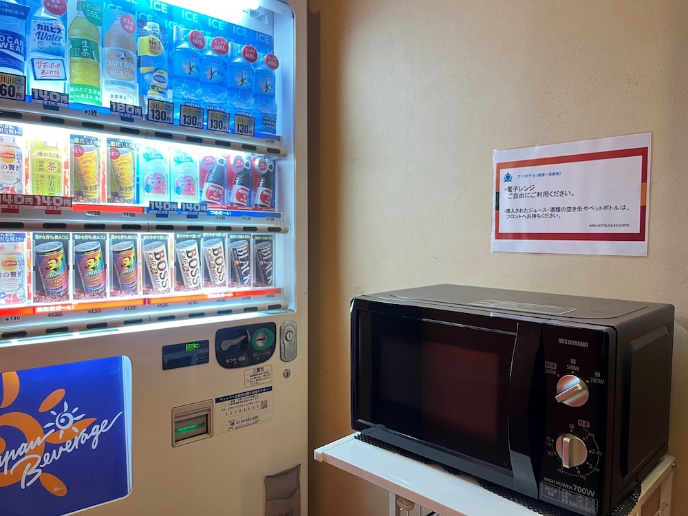 Apa Hotel Owariichinomiya-Ekimae 4/27