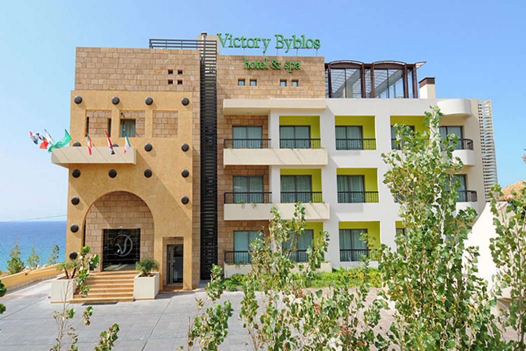 Victory Byblos Hotel & Spa in Mastita