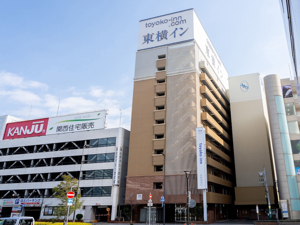 Toyoko Inn Himeji Eki Shinkansen Minami Guchi 4/63