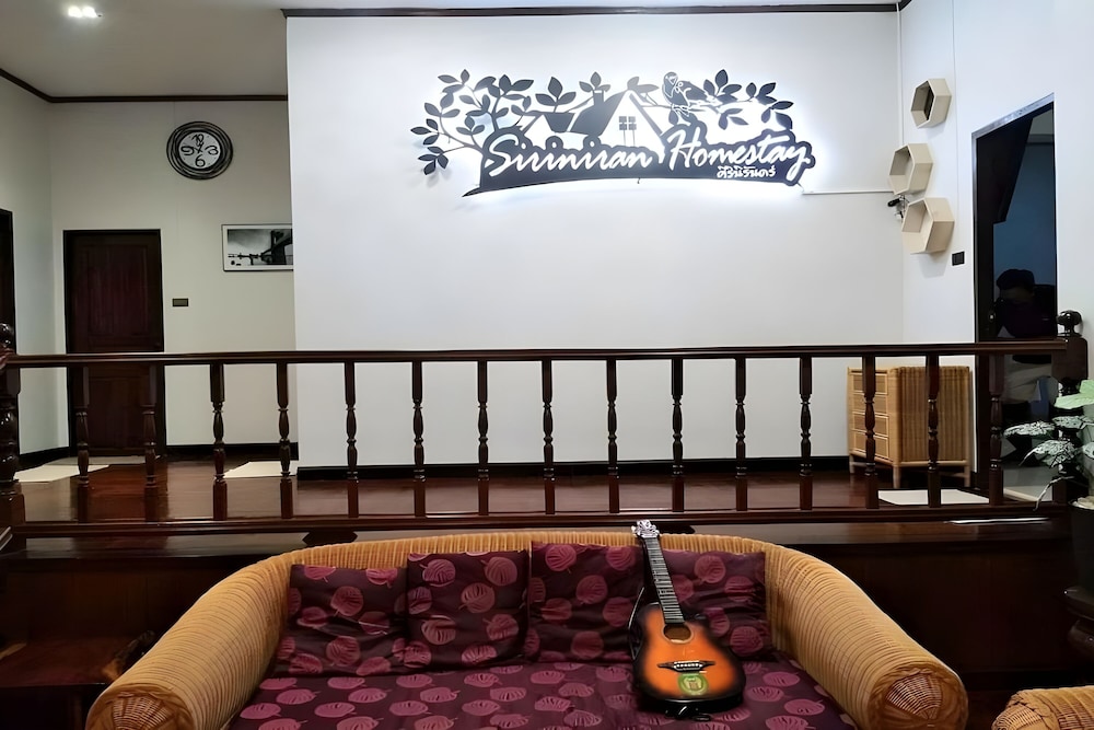 Siriniran Resort 19/45