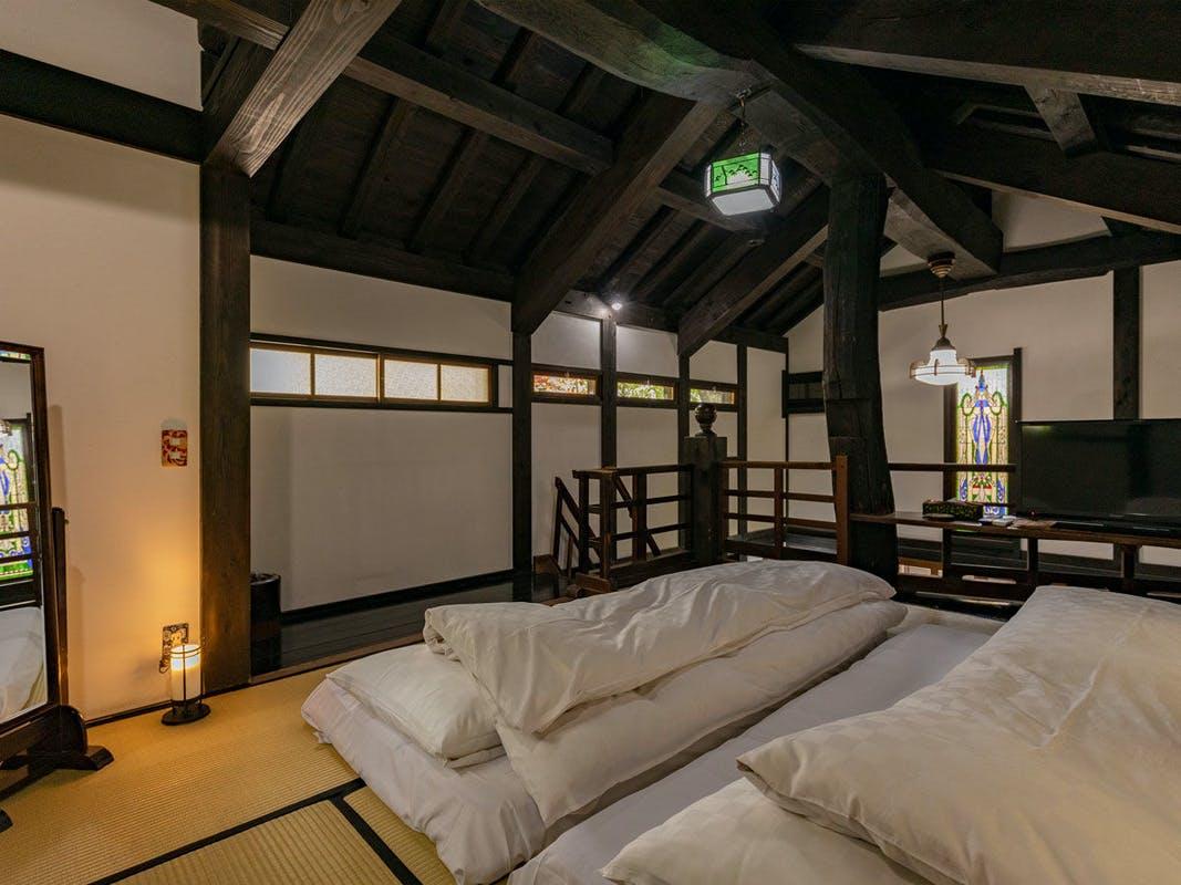 Detached, Modern