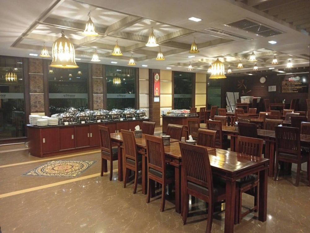 Aiyaree Place Hotel 55/75