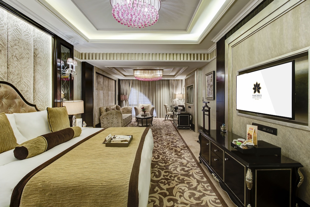 فندق نارسيس الرياض(Narcissus Hotel & Spa, Riyadh) 23/35