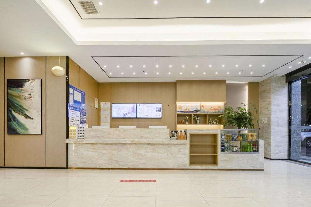 City Comfort Inn Jingmen Zhongxiang Chengtian Huafu 10/50
