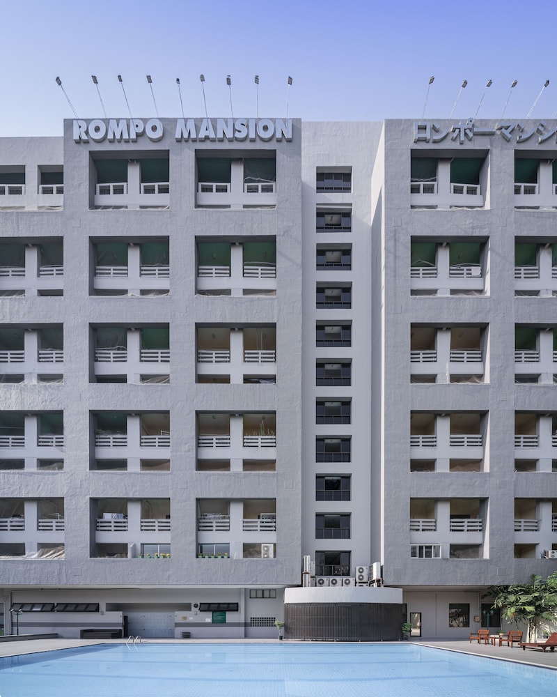 At115 by Rompo Mansion in BANGKOK