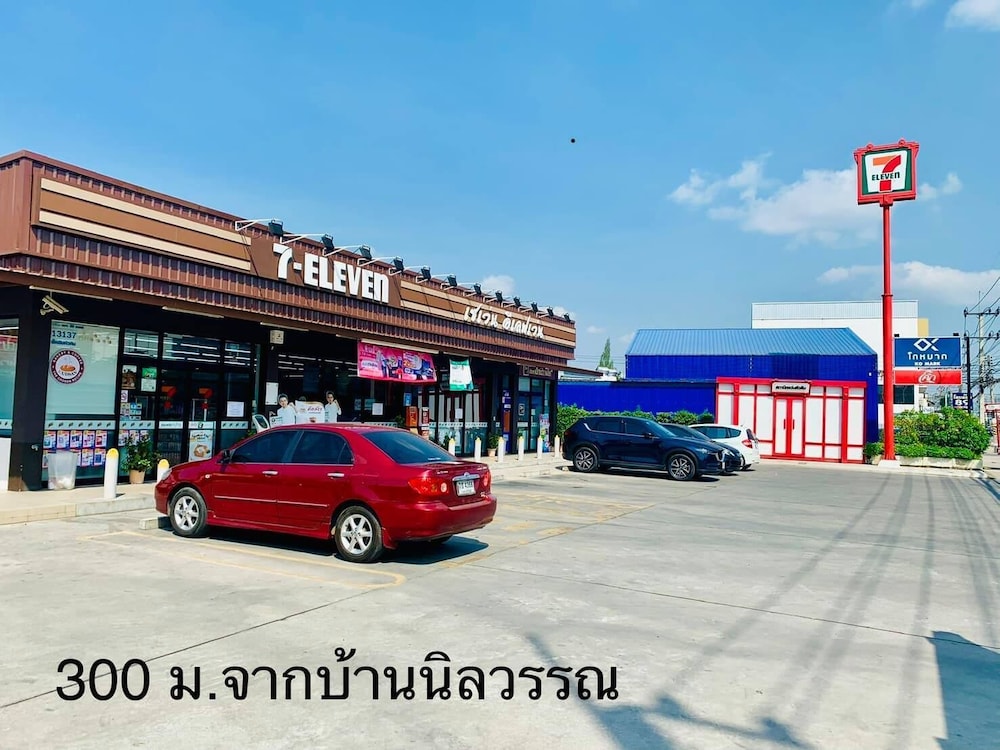 Baan Nilawan Huahin Hotel 25/32