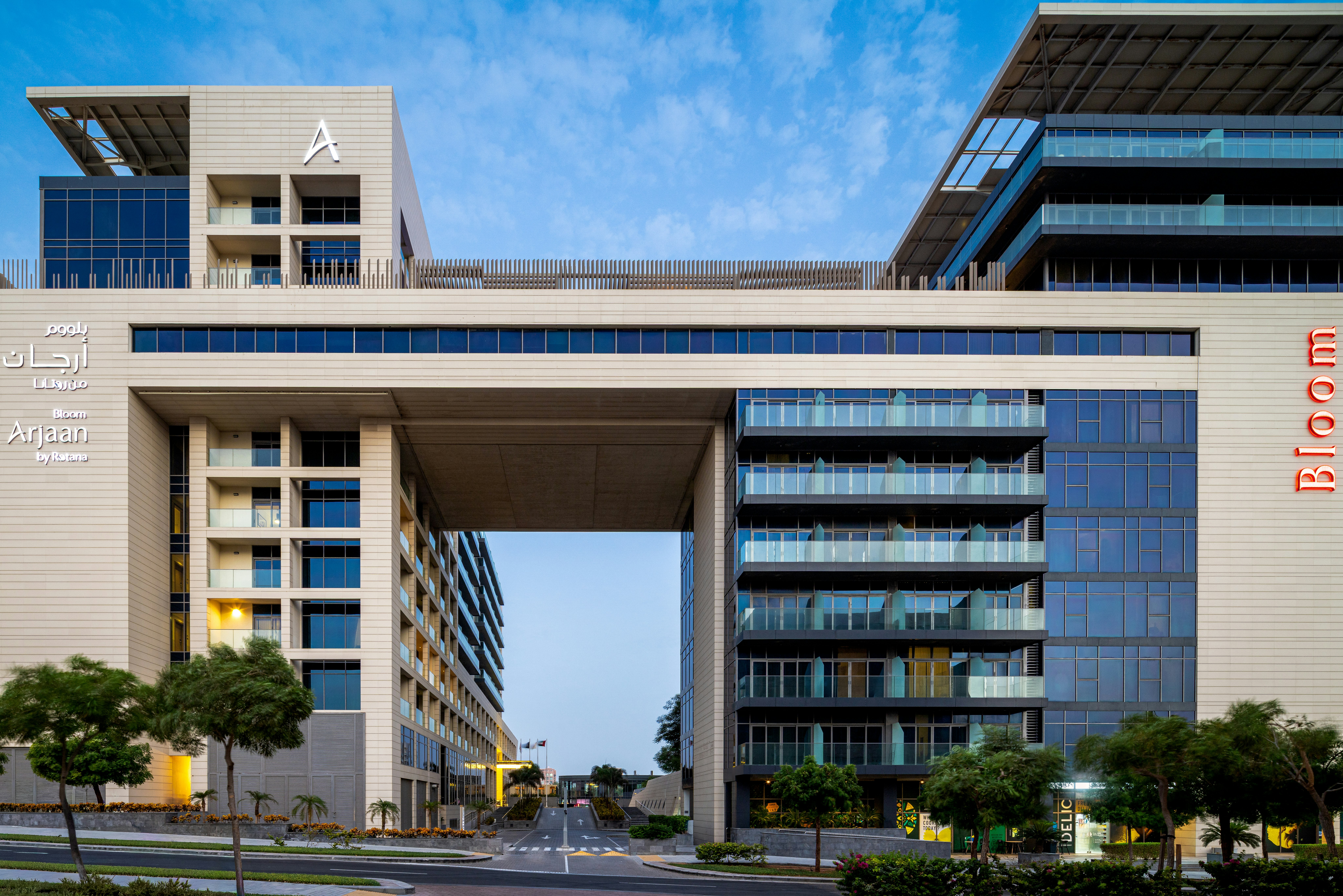 Bloom Arjaan by Rotana 1/32