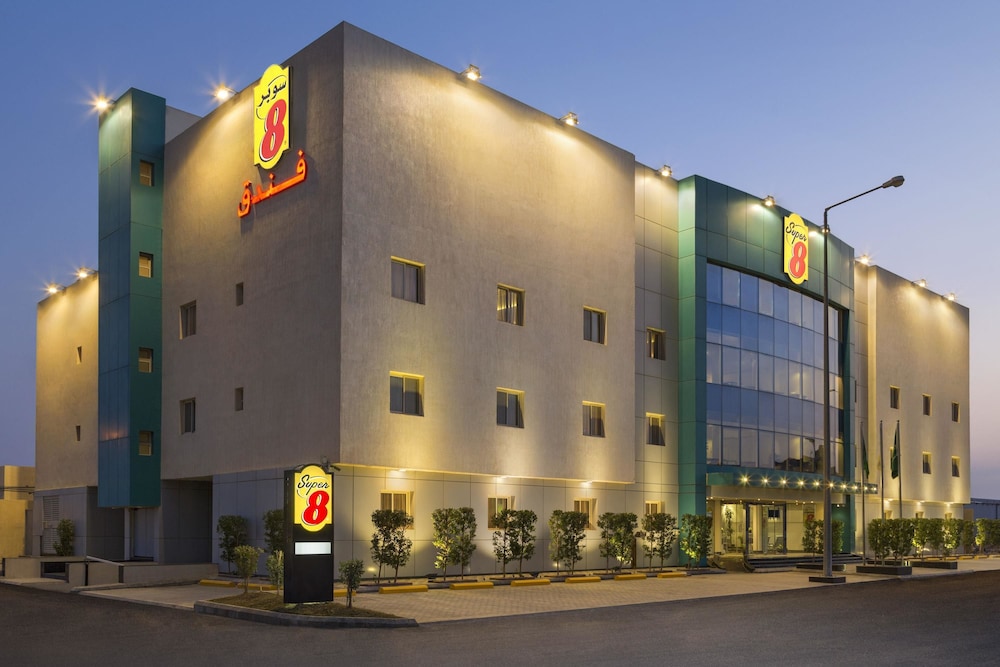 Super 8 Al Riyadh photo 3