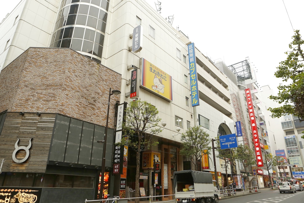 Shinjuku Kuyakushomae Capsule Hotel 42/46