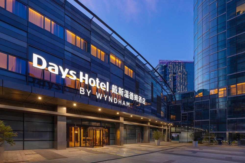 Days Hotel by Wyndham Suzhou Dushu Lake 28/31
