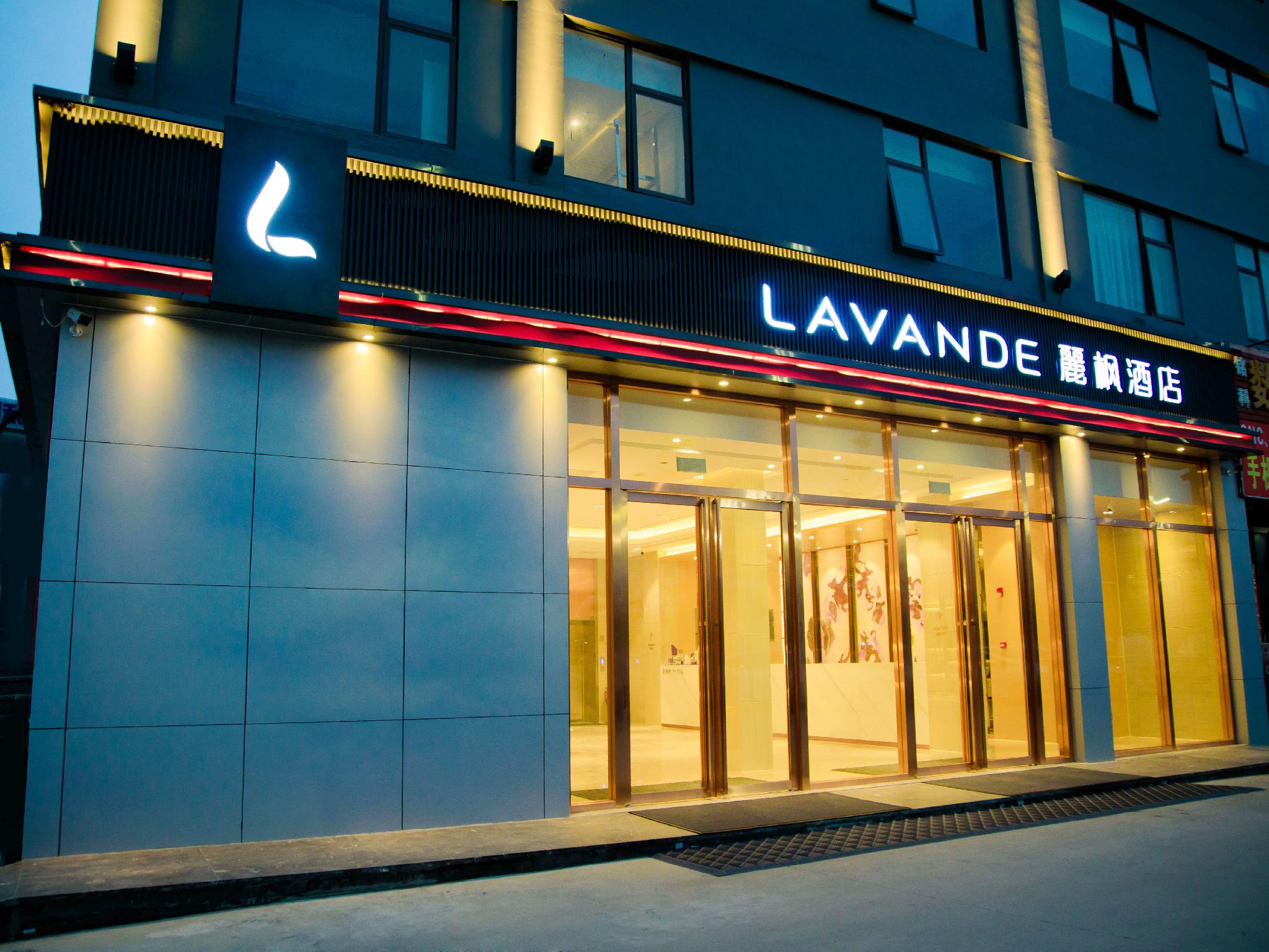 Lavande Hotel(Shenzhen Shajin Houting Metro Station Branch) 3/36