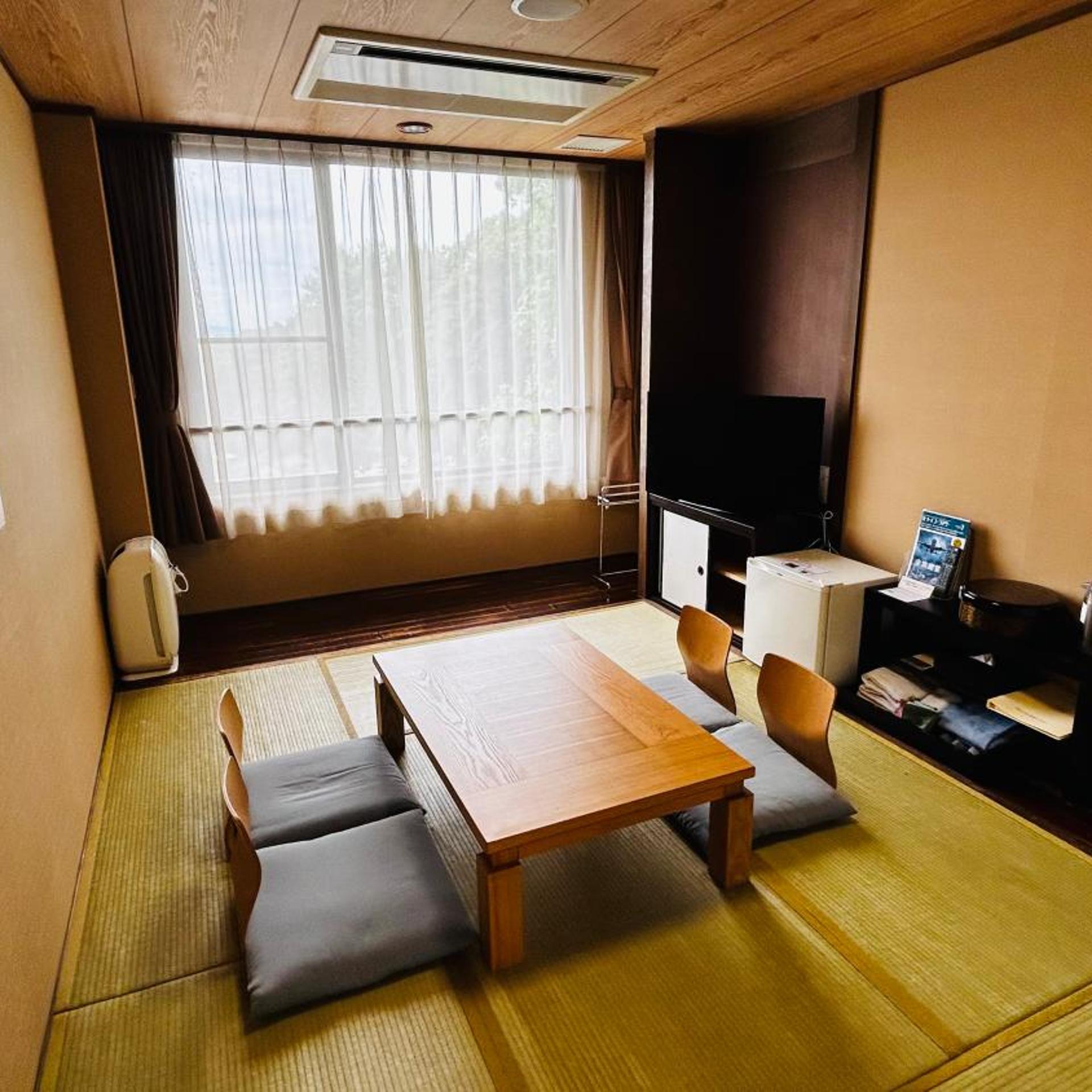Japanese