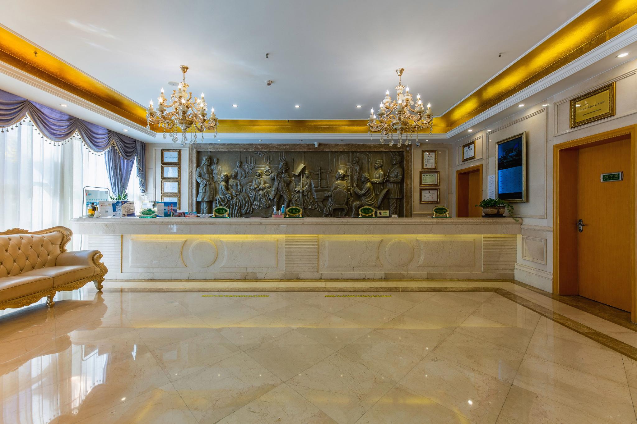 Vienna International Hotel (Yichang East Railway Station) 4/50